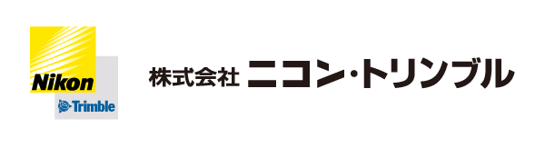 株式会社ニコン・トリンブル